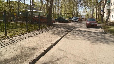 В Пензе родители просят привести в порядок дорогу к гимназии № 42
