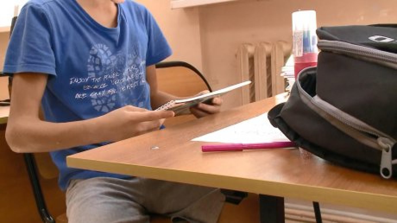 В Москве в рюкзаке школьницы взорвалось зарядное устройство