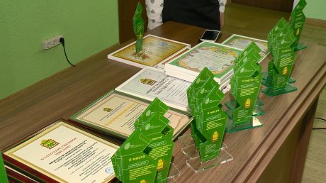 В Пензе наградили участников акции по утилизации электроники