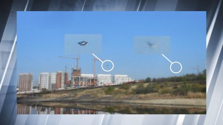 Пензенец поделился новыми снимками НЛО над прудом в Арбекове