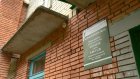 Жителей Гидростроя встревожили слухи о закрытии поликлиники