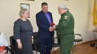 В Кузнецке родственникам погибших в СВО офицеров передали их награды
