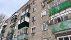 Россиян предупредили о риске получить штраф в собственной квартире