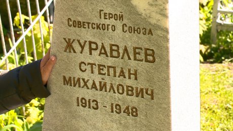 На Мироносицком кладбище привели в порядок могилы солдат