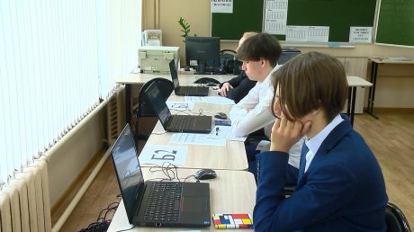 В Пензе школьники сдали пробный ЕГЭ по русскому и информатике