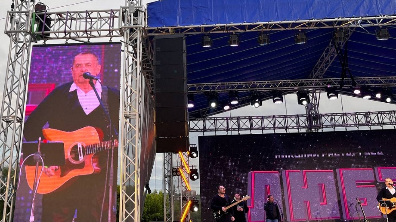 Выступление группы «Любэ» собрало 25000 пензенцев