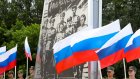 Коротко и по существу: Пенза отметила День города и День России