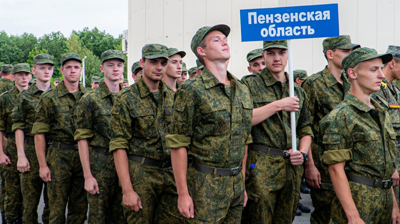 Пенза снова примет военно-патриотические сборы «Гвардеец»