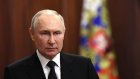 Владимир Путин обратился к россиянам с призывом сплотиться