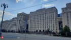 В Москве отменили режим КТО