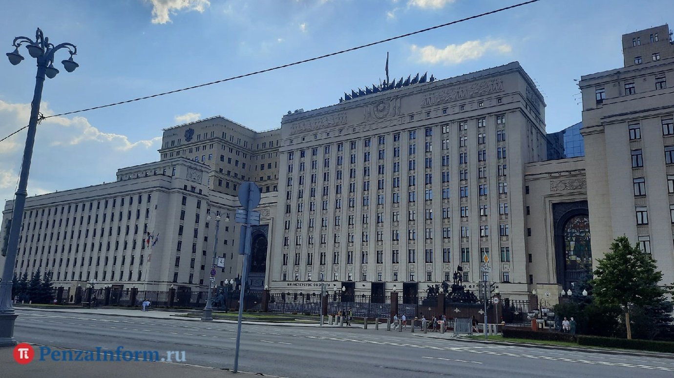 В Москве отменили режим КТО