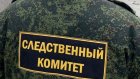 Избили молотком: обидчиков никольчан отправят под суд