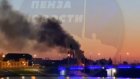Очевидцы сняли пожар в районе Бакунинского моста