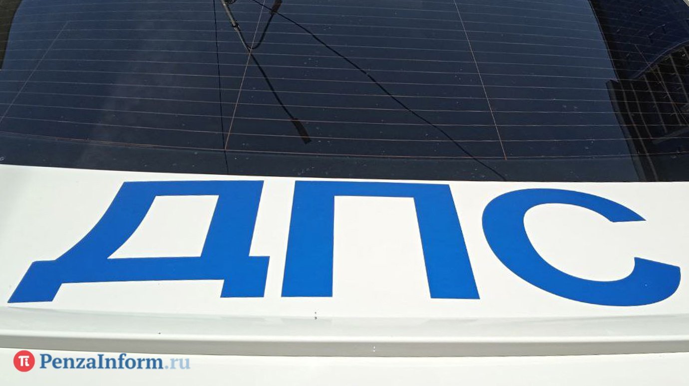 В Нижнеломовском районе в ДТП пострадал 9-летний ребенок