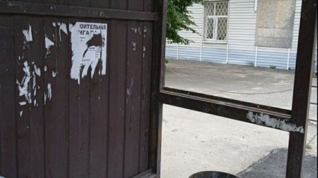 На улице Леонова в Пензе поставили остановку б/у