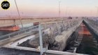 Повреждения на Крымском мосту после ЧП сняли на видео