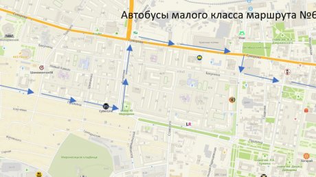 Из-за ремонта на ул. Пушкина изменят схемы движения маршруток