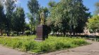 История Пензы: Чем необычен памятник Владимиру Ленину на Шуисте