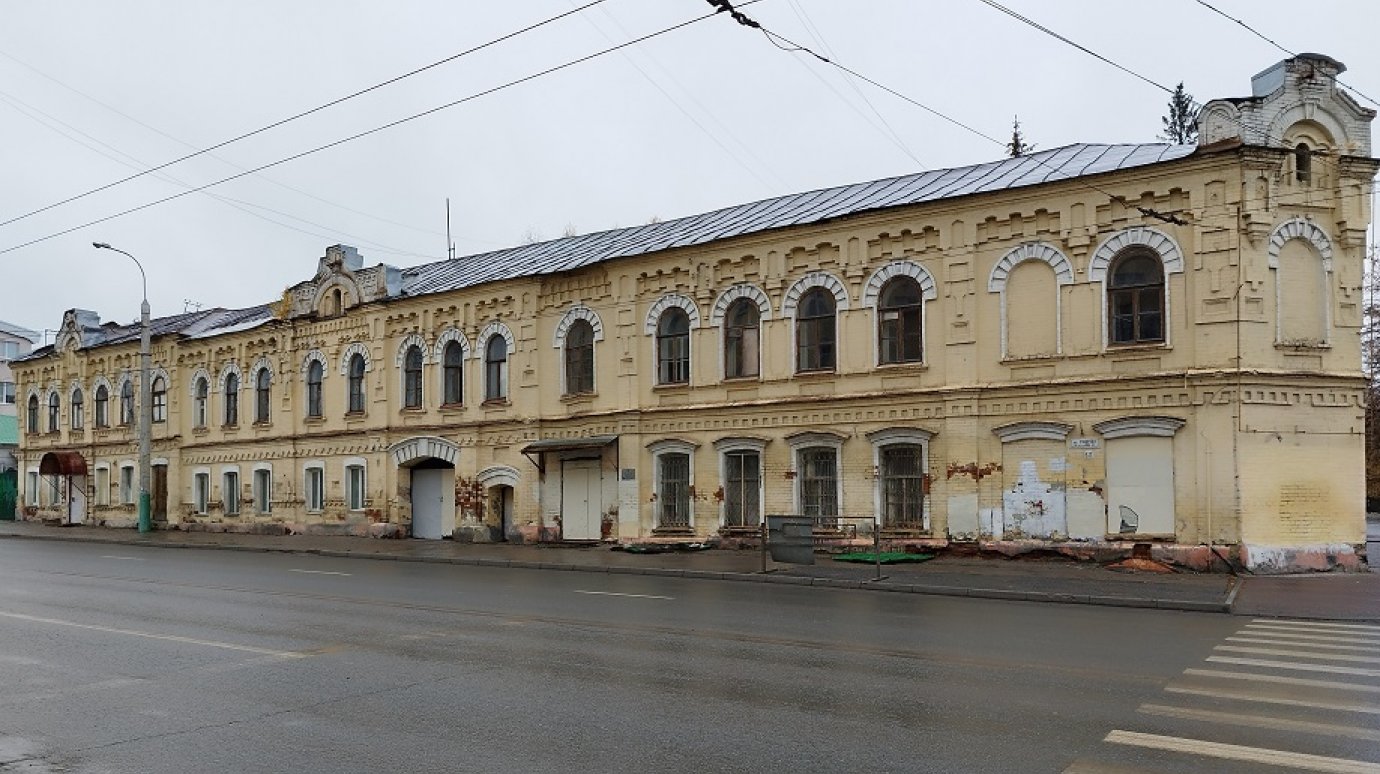 В Пензе хотят отреставрировать старинное здание