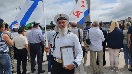 На набережной в Пензе отметили День Военно-Морского Флота