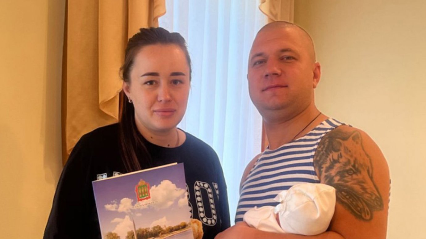 В Кузнецке у участника спецоперации родился пятый ребенок