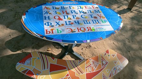В Пензенской области установят скамейки с правилами русского языка