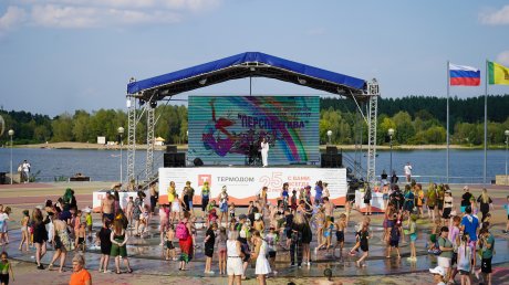 В Спутнике прошел фестиваль красок «Перспектива»