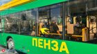 В Пензу прибыла почти треть новых троллейбусов