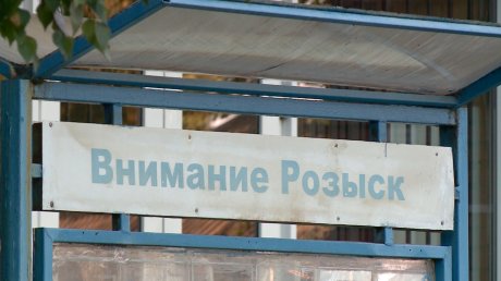 Пензенца при покупке шин обманули почти на 30 тыс. рублей