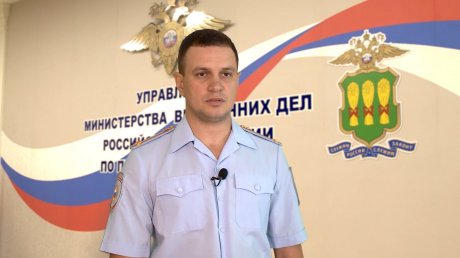 18-летний кузнечанин забрал у пенсионеров 1,5 млн рублей