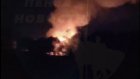 В Сети появились кадры серьезного пожара в селе Загоскино