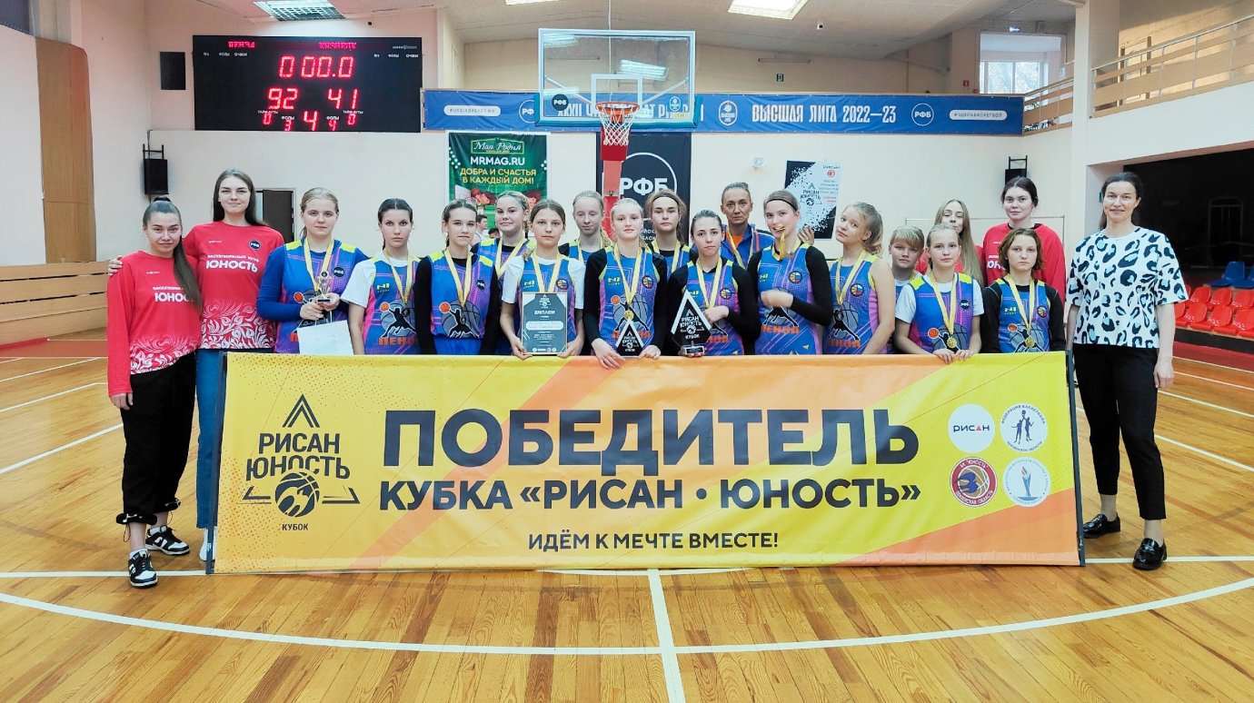 В Пензенской области стартовал новый Кубок «Рисан. Юность»