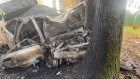 Молодой водитель сгоревшего у «Дубравы» автомобиля погиб