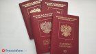 Власти популярной страны Азии ввели бесплатные визы для россиян