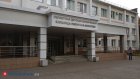 В Пензе на здравоохранение направят 43 млн рублей