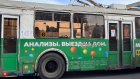 Жители Пензы-III останутся без троллейбусного маршрута