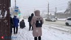В Пензенской области ожидается снегопад