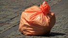 В Пензе потратят почти 2 млн рублей на мусорные мешки с логотипом