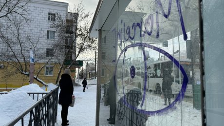 Павильоны на «Лермонтовской библиотеке» изуродовали вандалы