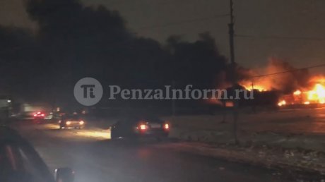 В Пензе на улице Бийской случился крупный пожар