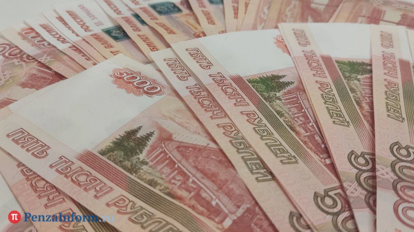Соцфонд за год выплатил пензенцам более 115,5 млрд рублей