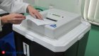 Проголосовать на выборах президента смогут 1,014 млн жителей региона