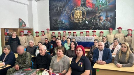 В Сурске открыли класс героя в память о погибшем 21-летнем земляке