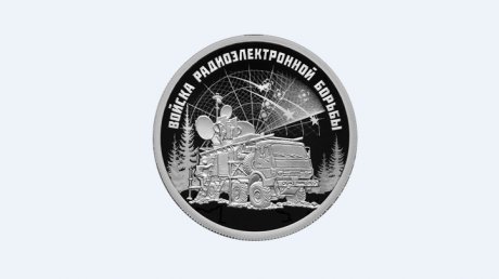 Банк «Кузнецкий» обновил коллекцию серебряных монет