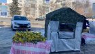 В Пензе нашли нелегальные цветочные ярмарки