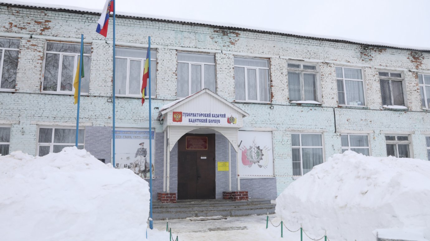 В Пачелме отремонтируют здание казачьего кадетского корпуса