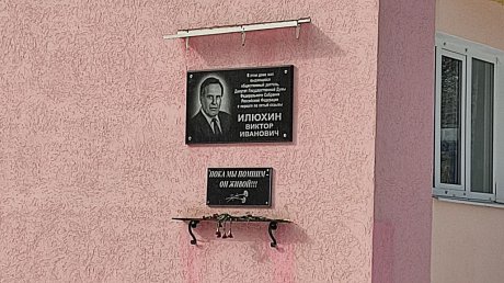 История Пензы: Пензенец возбудил уголовное дело против президента СССР