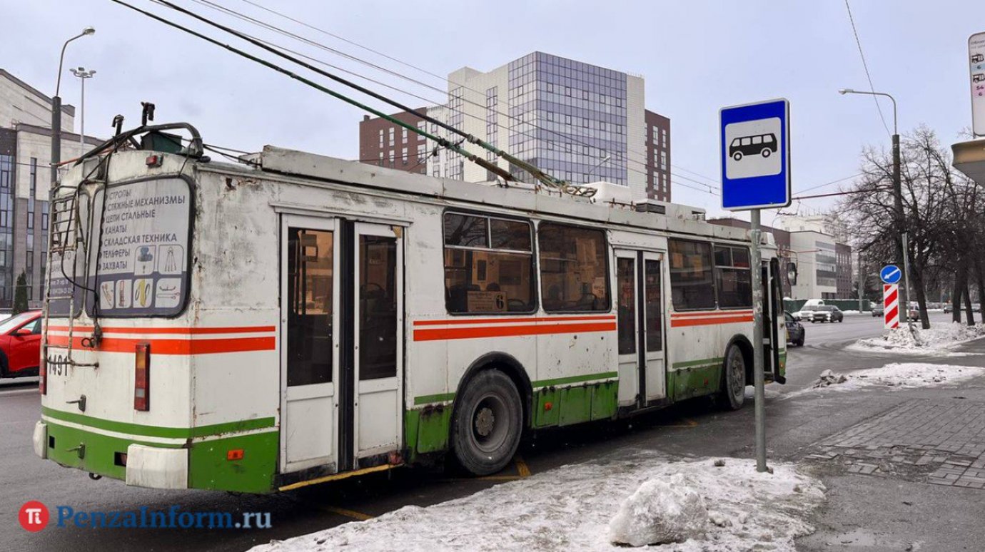 В Пензе изменились маршруты троллейбусов № 6, 7 и 9