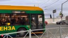 Минцифры: Все троллейбусы приведут к единой цветовой гамме