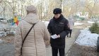 На улице Кронштадтской и проспекте Победы закрасили рекламу наркотиков